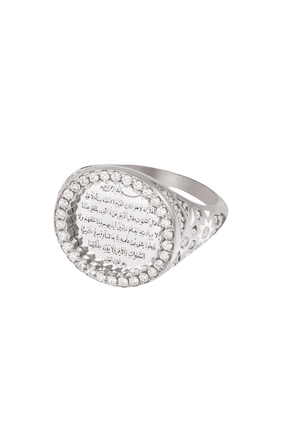 Celestial Ayat Pinky Ring, 18K White Gold & Diamonds